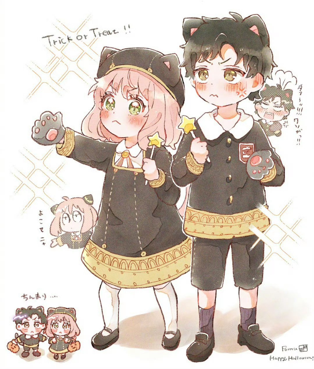 #间谍过家家# 次瓜 小两只好可爱啊！！我吃吃吃吃[干饭人][干饭人][干饭人]