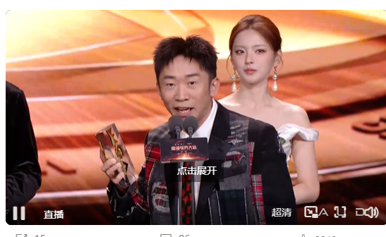 杨迪 视界大会版技能五子棋没人会在发言时又唱又跳但杨迪会 我真服了这个杨迪！ ​