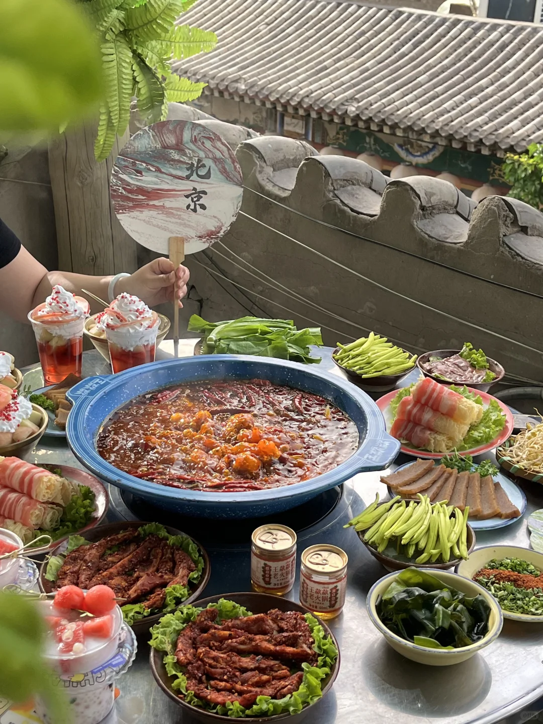 北京胡同还是太超前了…🥹🥹