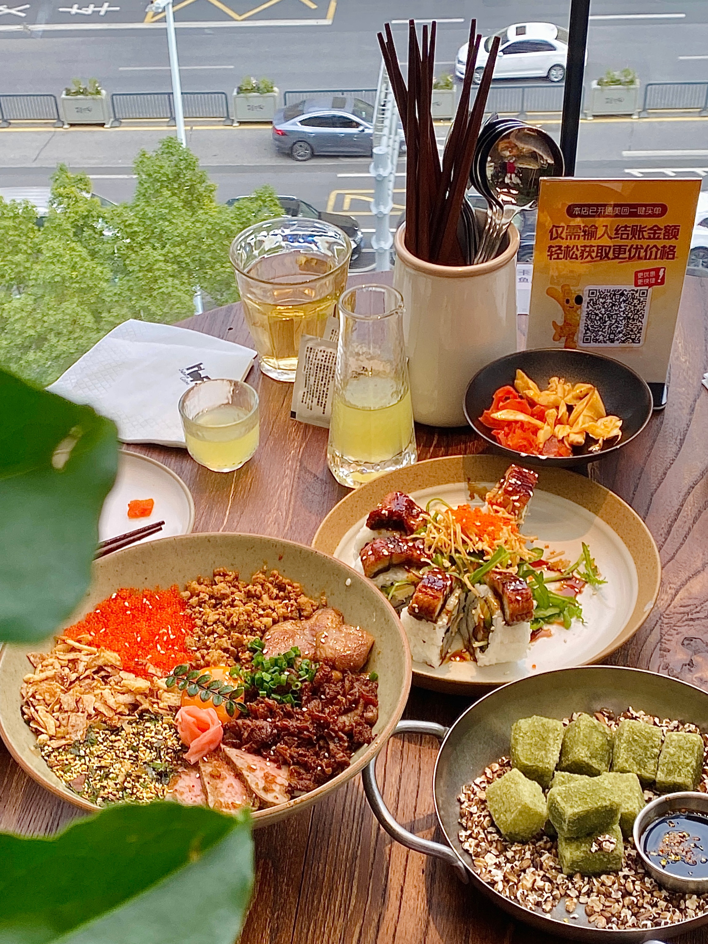 ⋆⁺₊⋆💌𓂋🍽𓈈❤️- 我是一只去皮的potato- 去掉p就只剩下oT