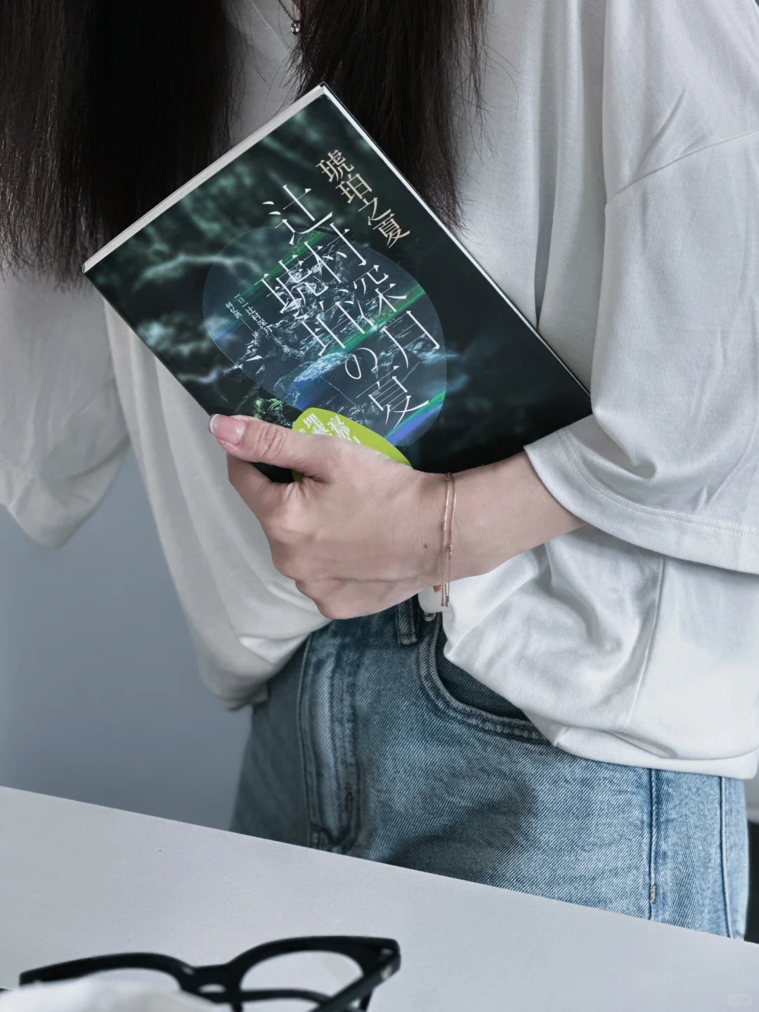 girls help girls. 我被悬疑小说看哭了🥲