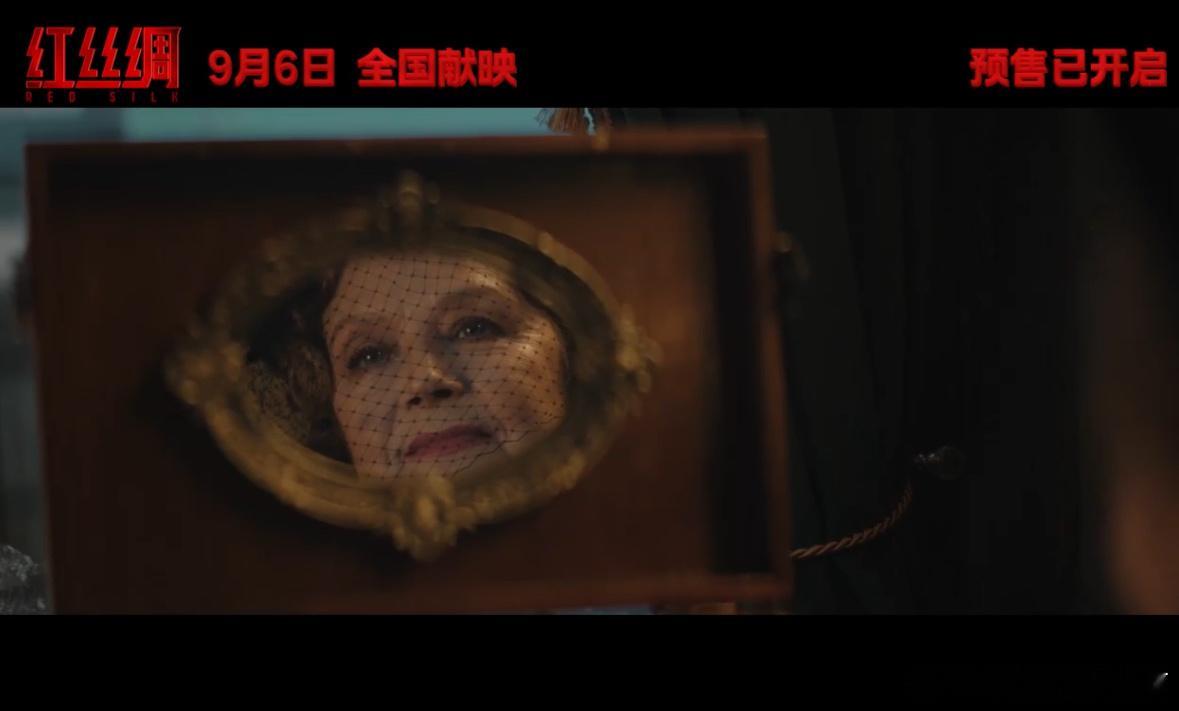 在雪国列车遇到了异国crush《红丝绸》新面孔让人惊艳！每个帅哥都有独特魅力，大