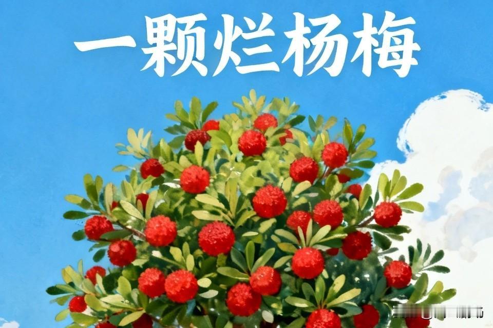 空中飞的不能吃，山上跑的不能吃，水里游的不能吃，现在树上长的也不能吃了，现在的人