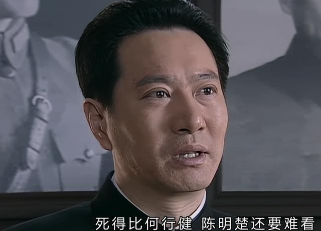 1942年，军统的李开峰投敌，戴笠知道后，猛拍桌子，怒道：“谁能除掉李开峰，就赏