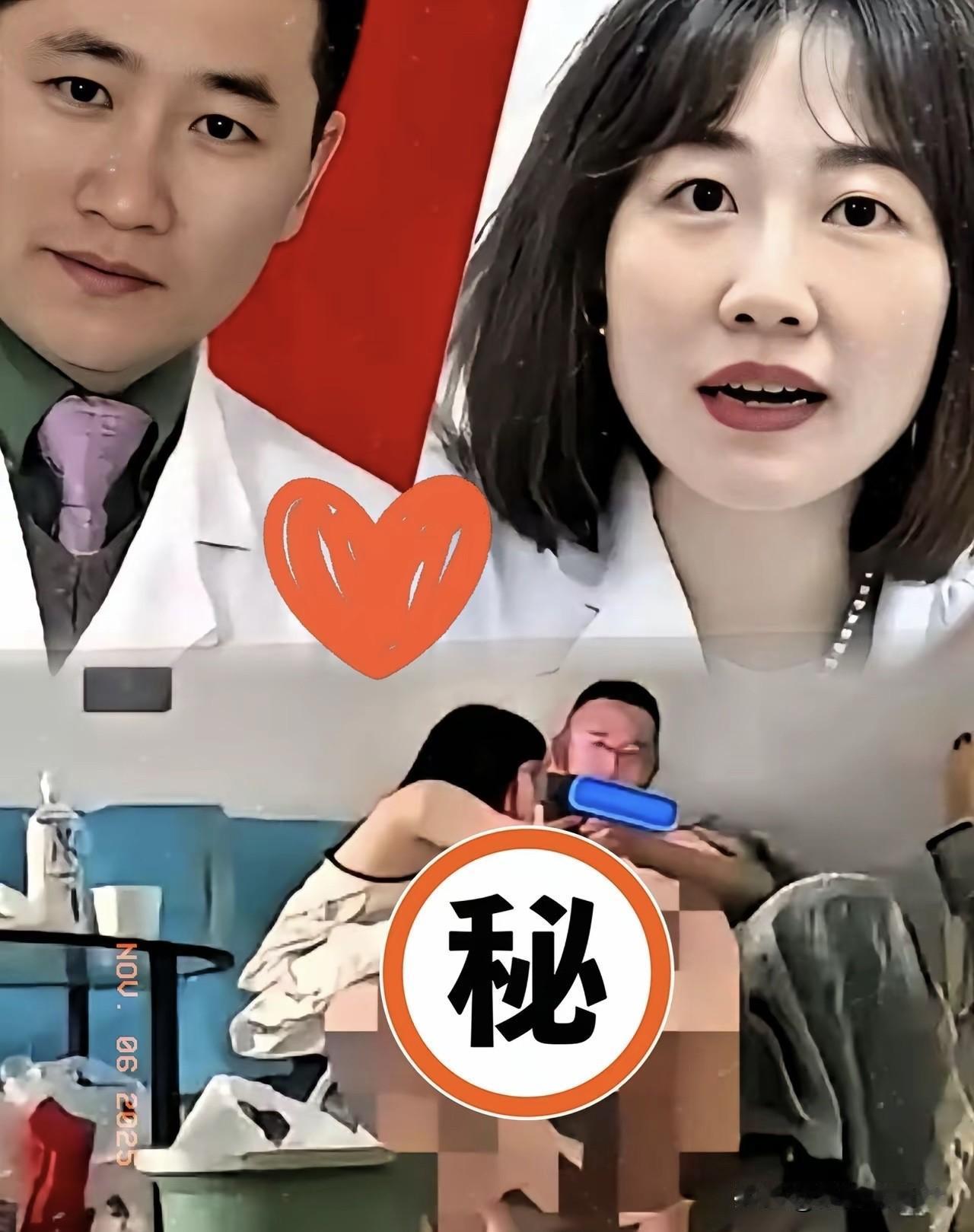 来聊聊我家乡湖南的那个大瓜，实在是匪夷所思、令人不寒而栗。究竟是谁把他们的医学研