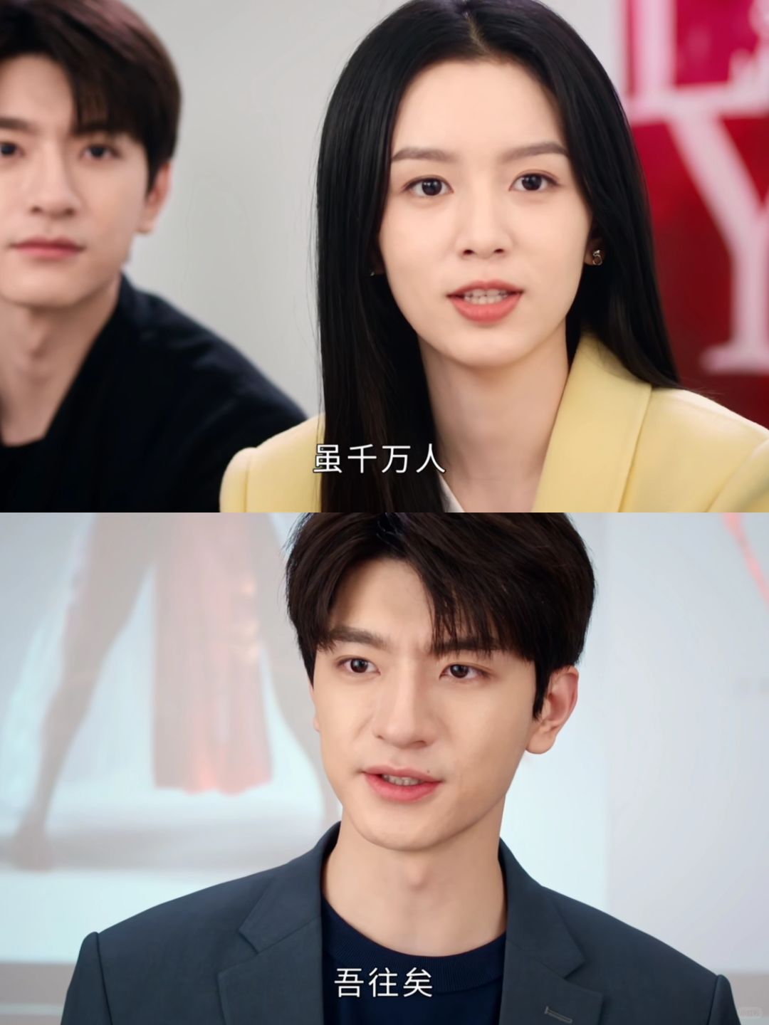 岳千灵这句话 瞬间击中顾寻的心😢