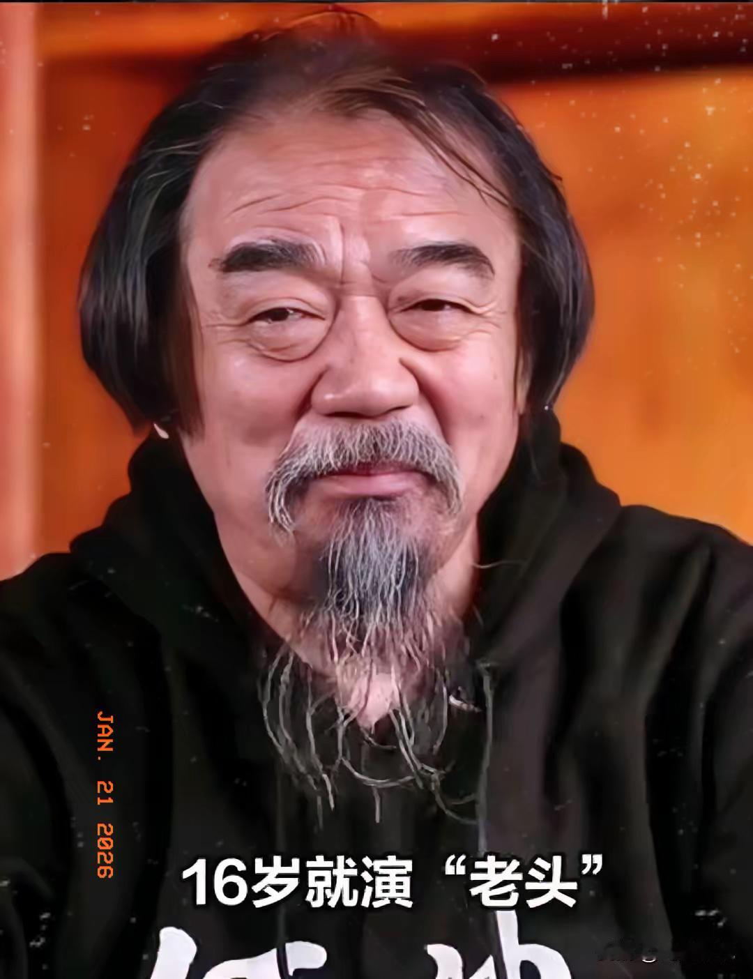 娱乐圈最“晚熟”的戏骨，72岁还在靠演技圈粉！谁能想到，这位山东大叔当过18年工