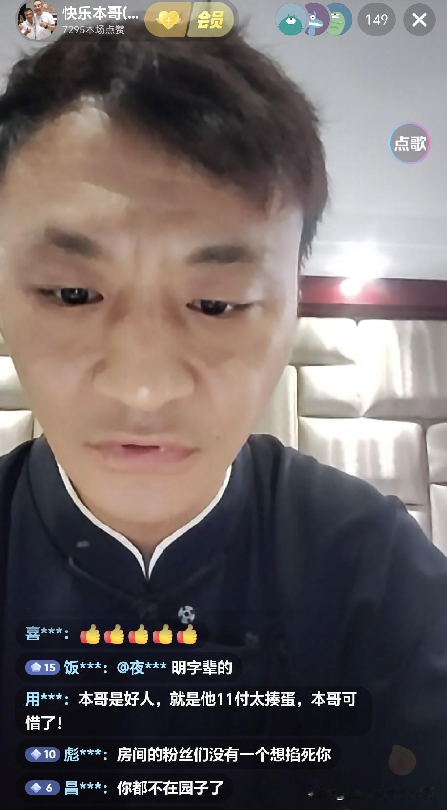 停演二十多天不见结果！一天几十万开销压顶，德云社遇上前所未有的现实难题……这次还