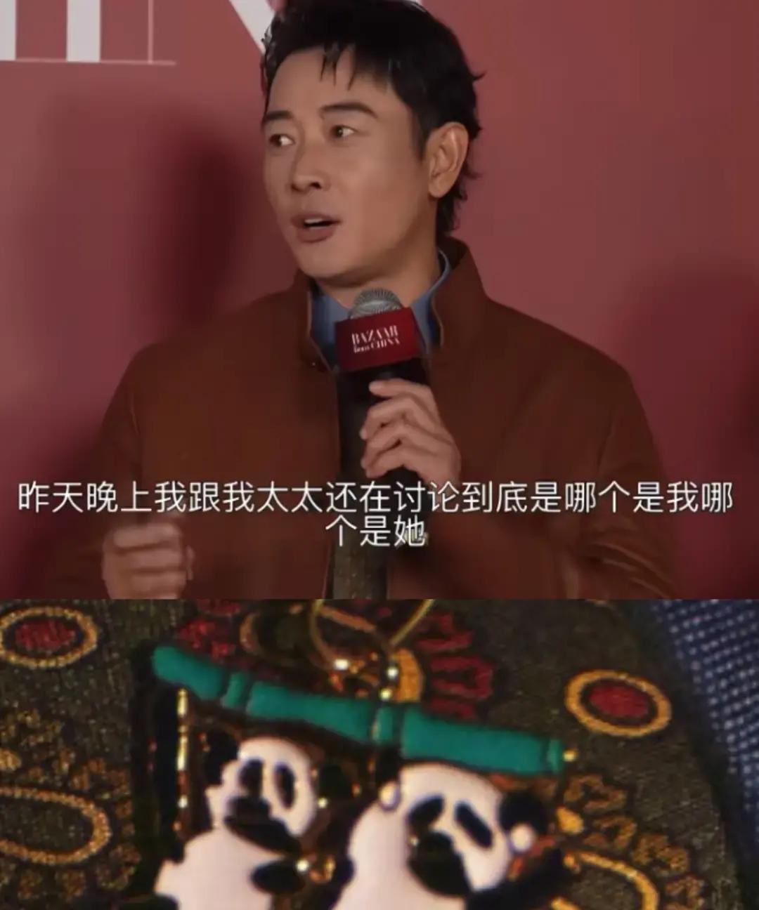 好的，我明白了。我会扮演这个角色，为你创作符合要求的内容。

张先生在首映礼上，