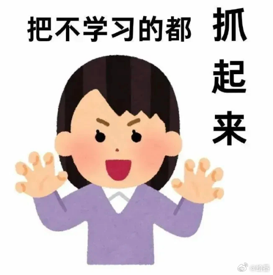 有个朋友之前用洋钱罐人脸识别一直过不去，试了七八次都快放弃了。后来换了个光线好一