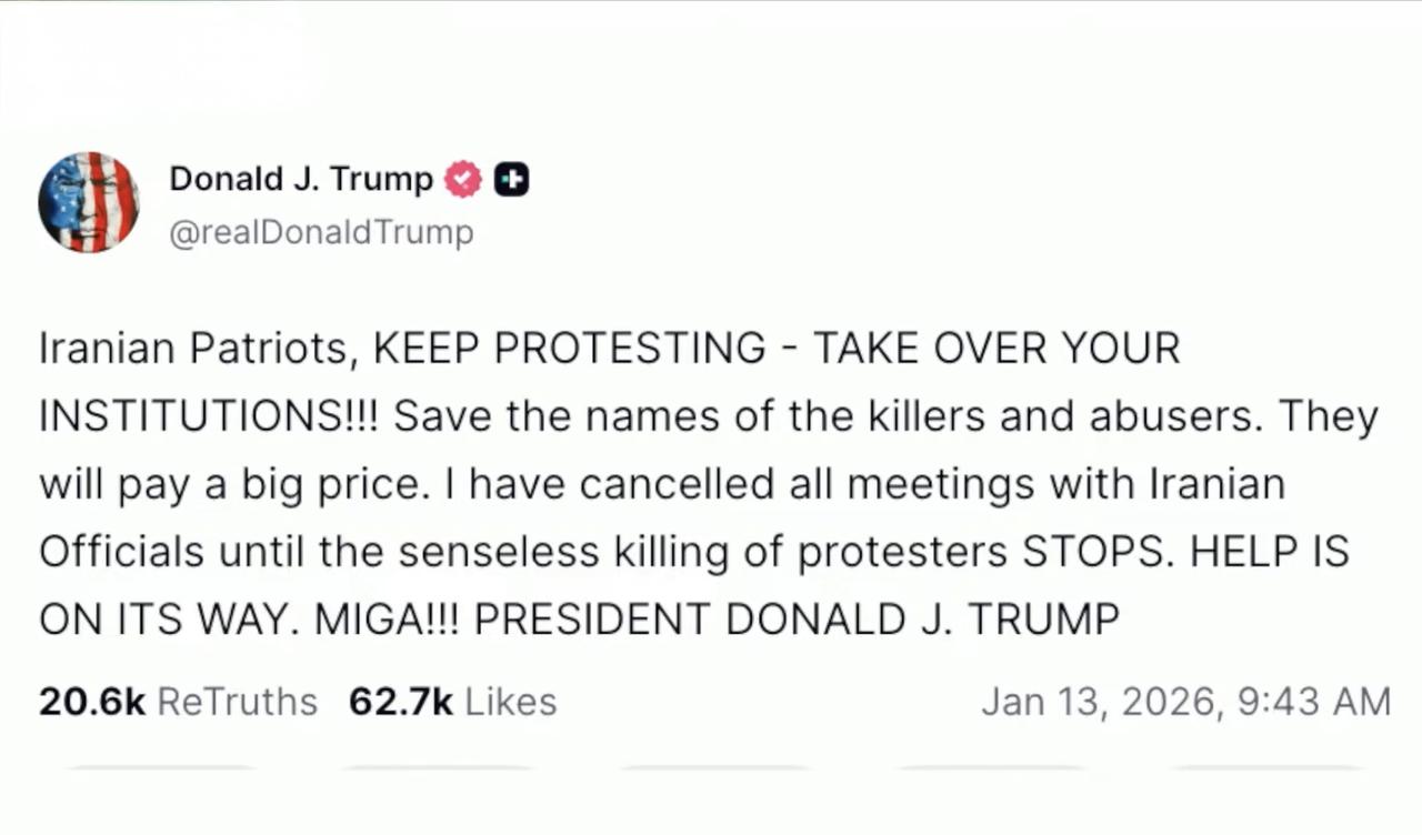 特靠谱发贴：依依爱国者们，继续抗议——夺回你们的机构！！！记住那些杀人犯和施暴者