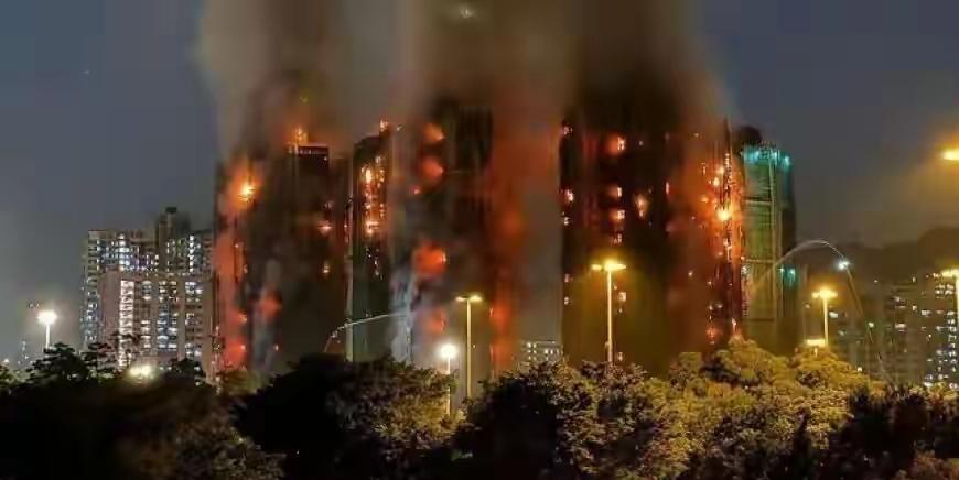 香港宏福苑大火，把几栋楼都烧完了，死伤惨重。国内有类似的大火发生过吗，应该没有这