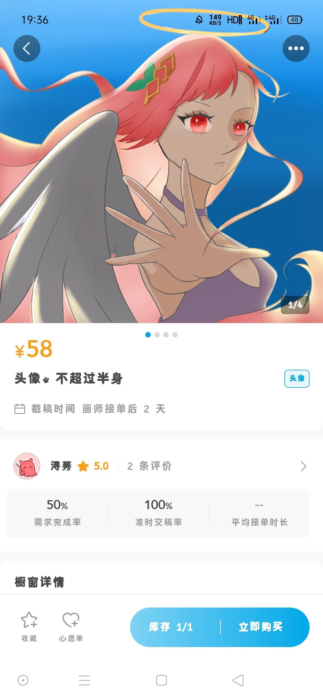 nmlg，mhs你咋了我没懂了 