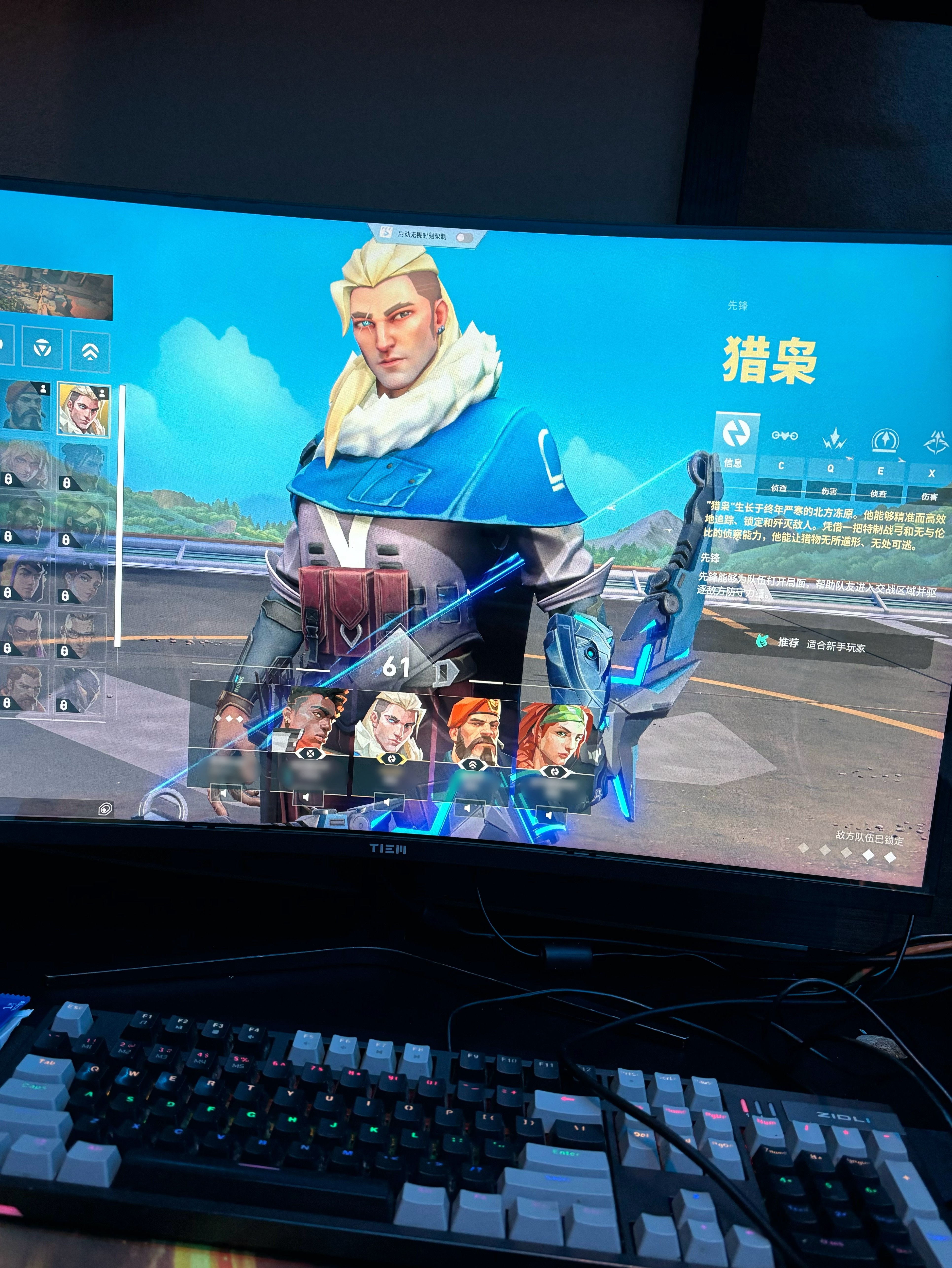 打瓦打瓦 开次开次 