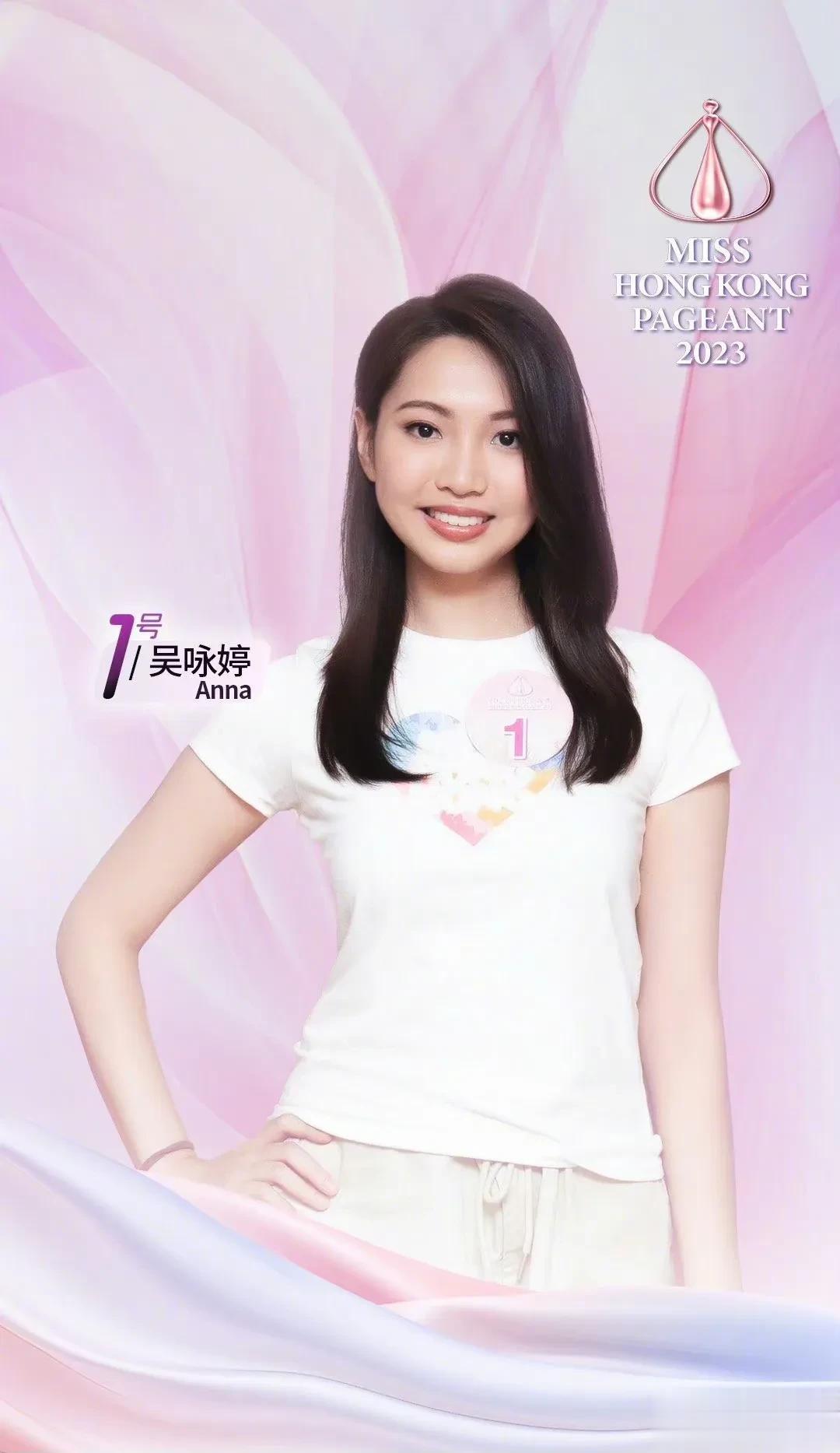 近日，2023港姐选手来内地拍宣传片。TVB官博在发布佳丽们定妆照时，将来自江苏