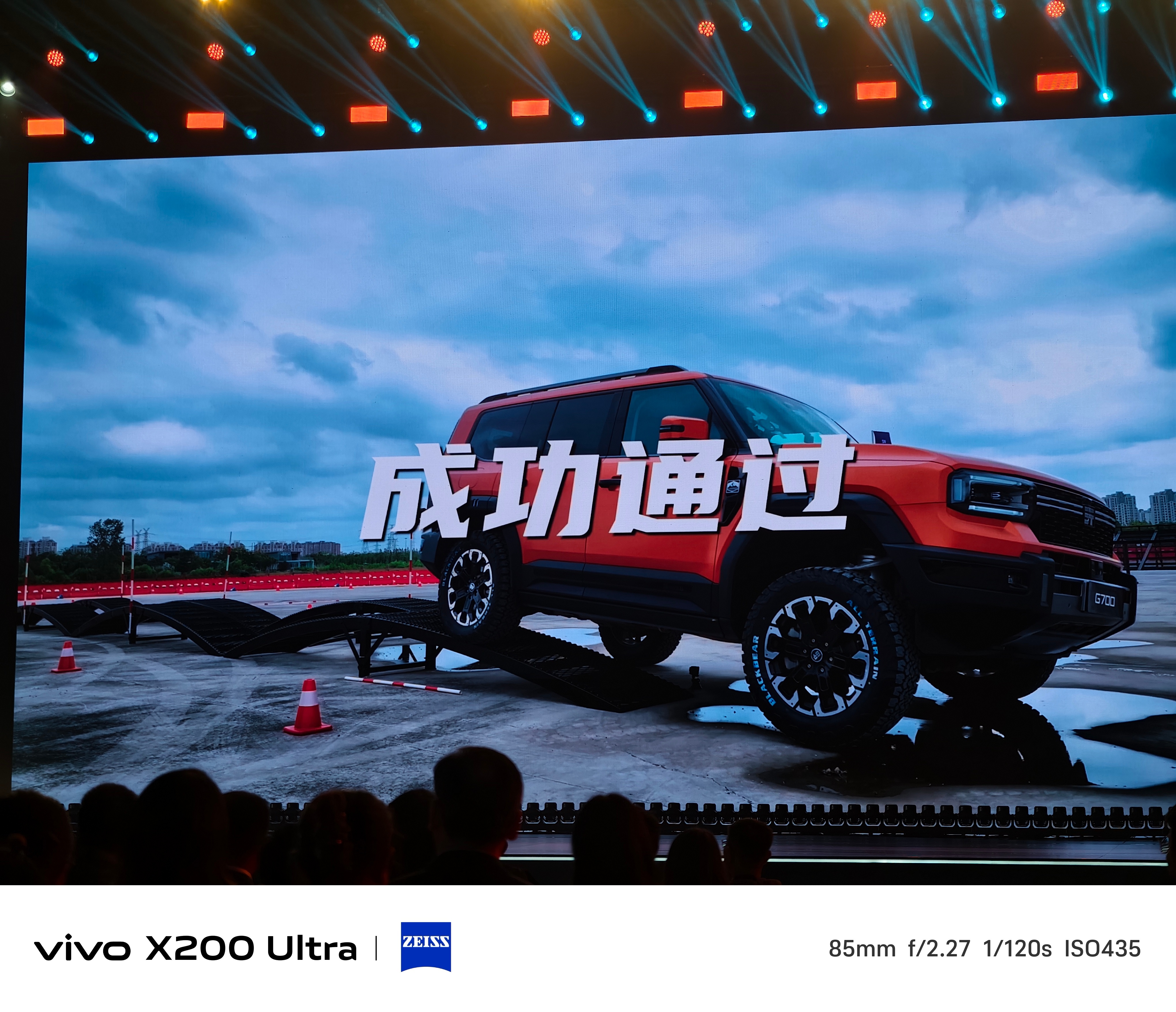 纵横G700这个一键交叉轴模式，对新手太友好了！纵横g700  ​​​
