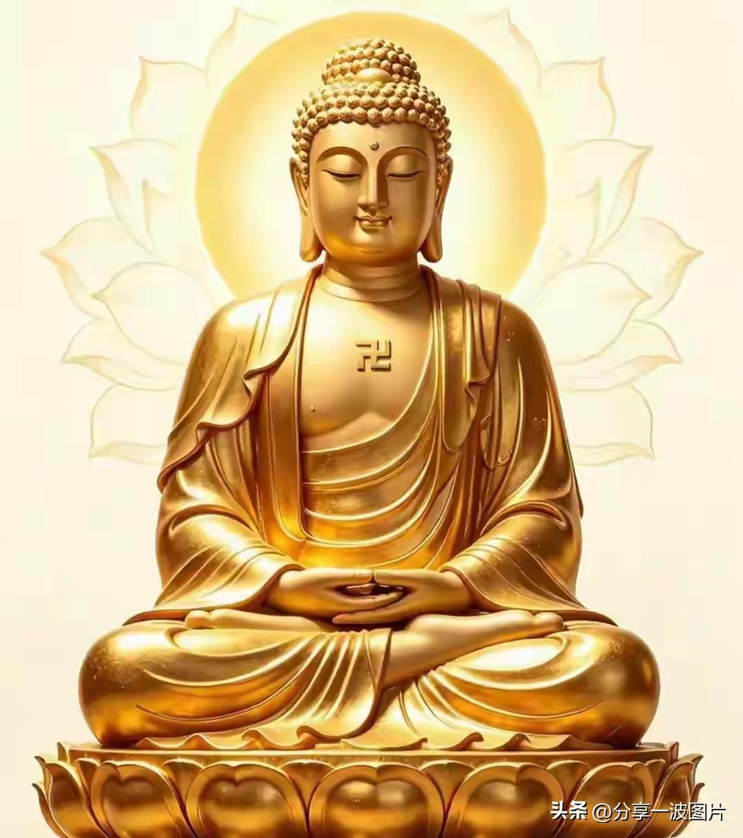 金佛端坐莲台上，
慧光普照世间安。