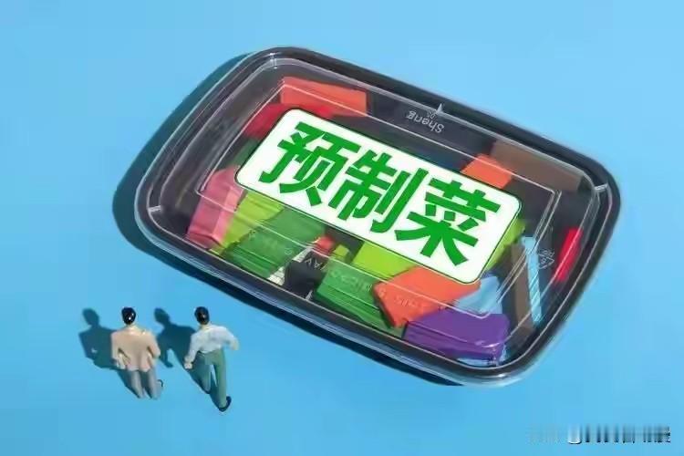 虚假宣传屡禁不止，原因其实挺复杂。从商家角度，利益是最大驱动力。比如一些保健品商