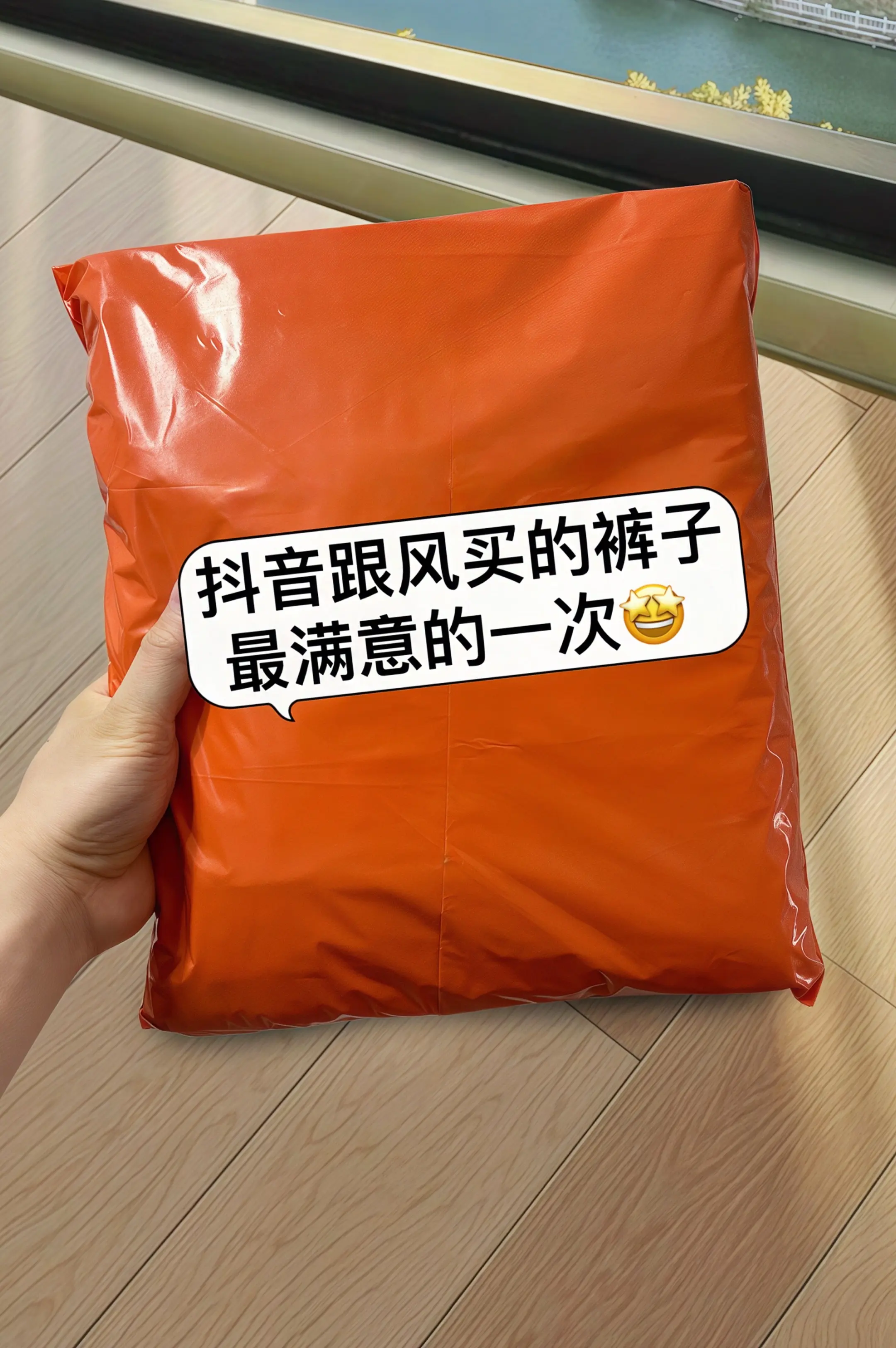 盛夏穿搭首选！这款高腰九分棉麻阔腿裤，用天然棉麻面料带来透气清凉感，上...