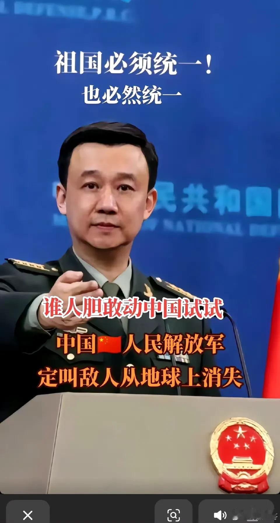 随着美国大选已成定局，特朗普成为下一届美国总统已是板上钉钉的事情。然而对于湾湾来