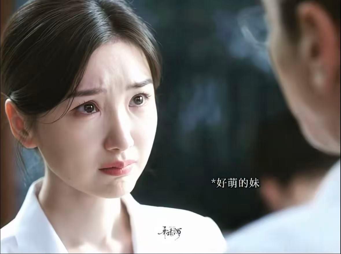 毛晓彤笑着哭这段毛晓彤问心2哭戏 问心2 谁能扛住毛晓彤问心2哭戏暴击，嘴上强撑