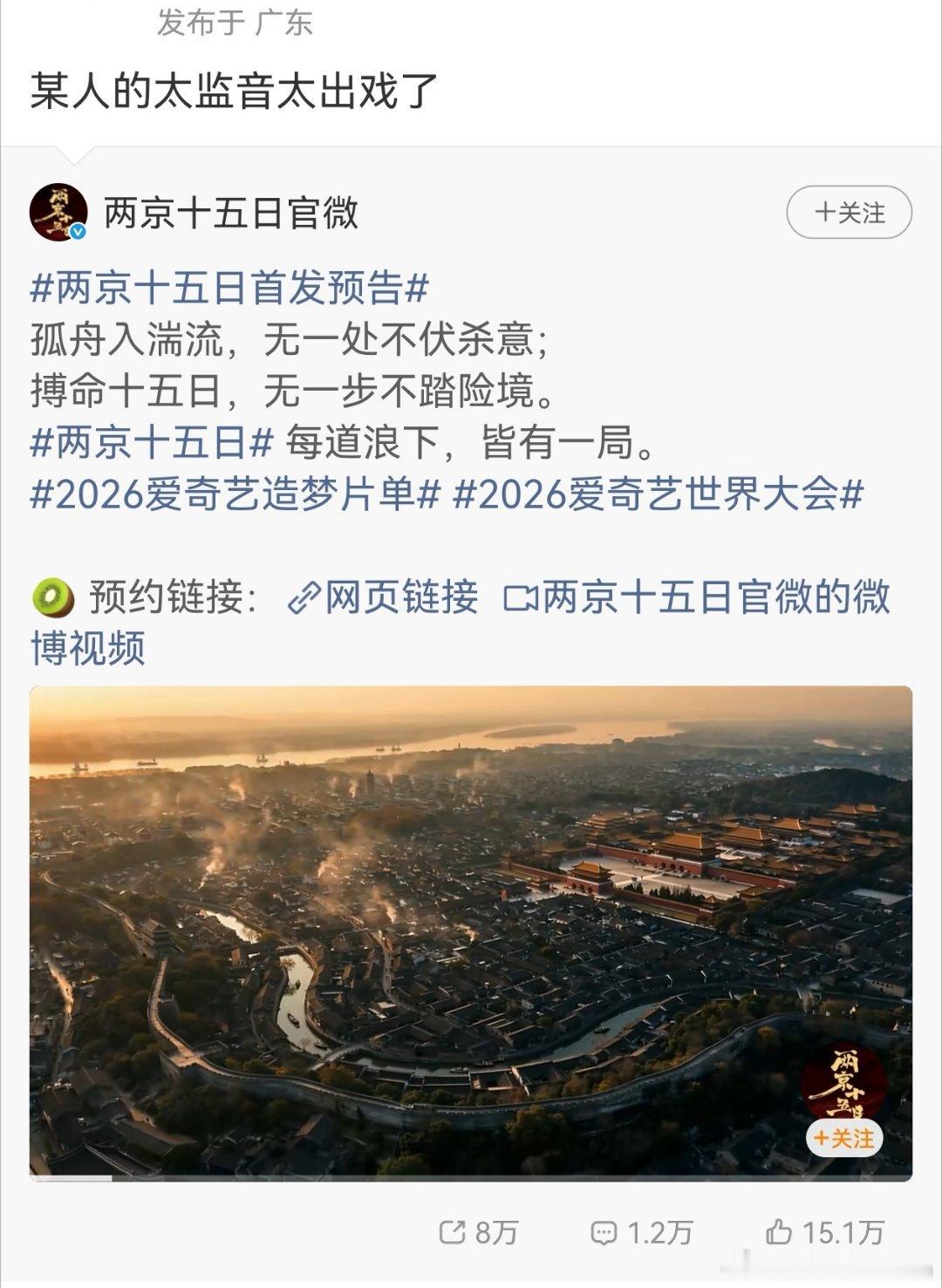 同意前ie对老呃音色的点评。