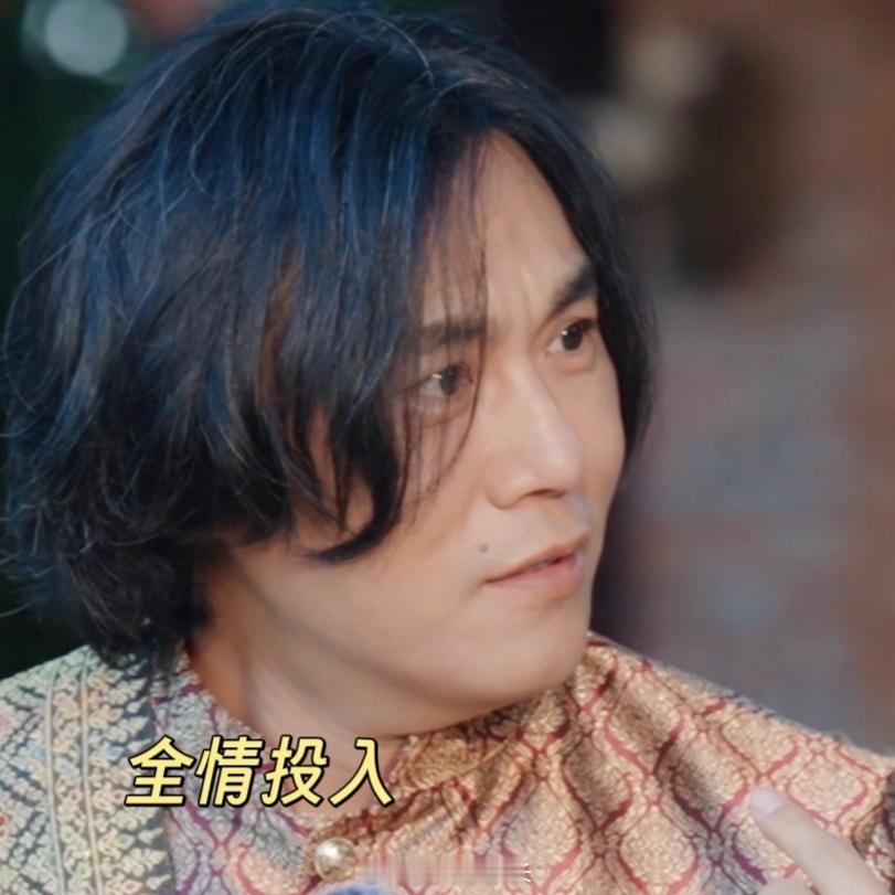 秦昊质疑短剧理解短剧享受短剧 秦昊在《快乐趣吹风》把“真香定律”玩明白了哈哈哈哈