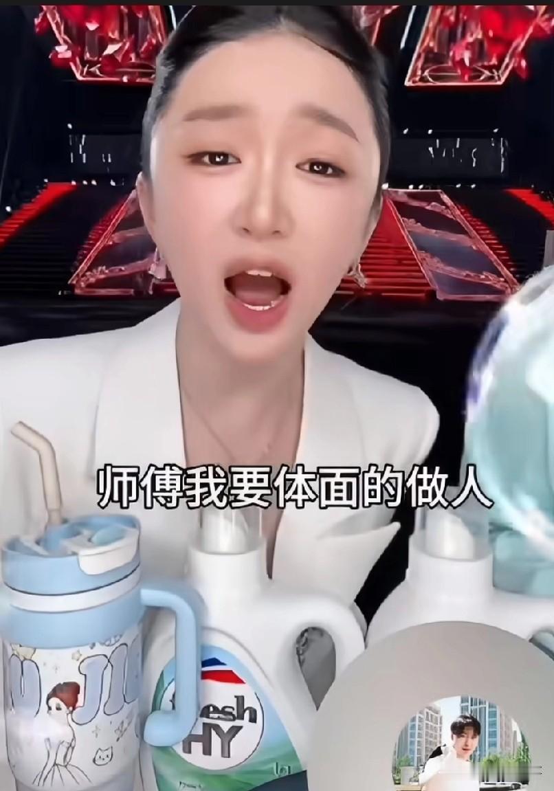 辛巴和徐杰一唱一和阴阳蛋蛋刷单，嘲讽蛋蛋搞爱情cp，并扬言辛选用户在全网所有用户