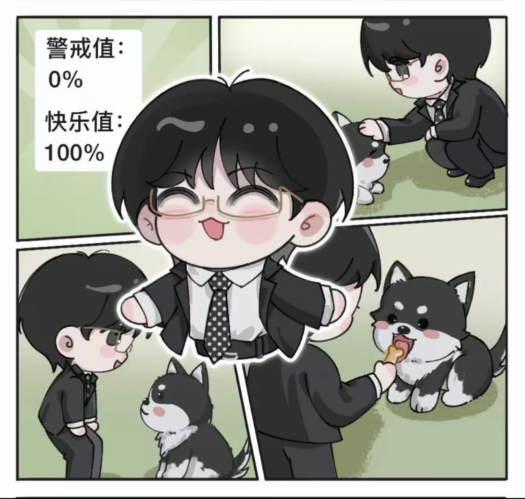 哈哈哈哈哈哈我创作官掉了两次后终于在不懈努力的情况下回来了这一次…我将不再懒惰…