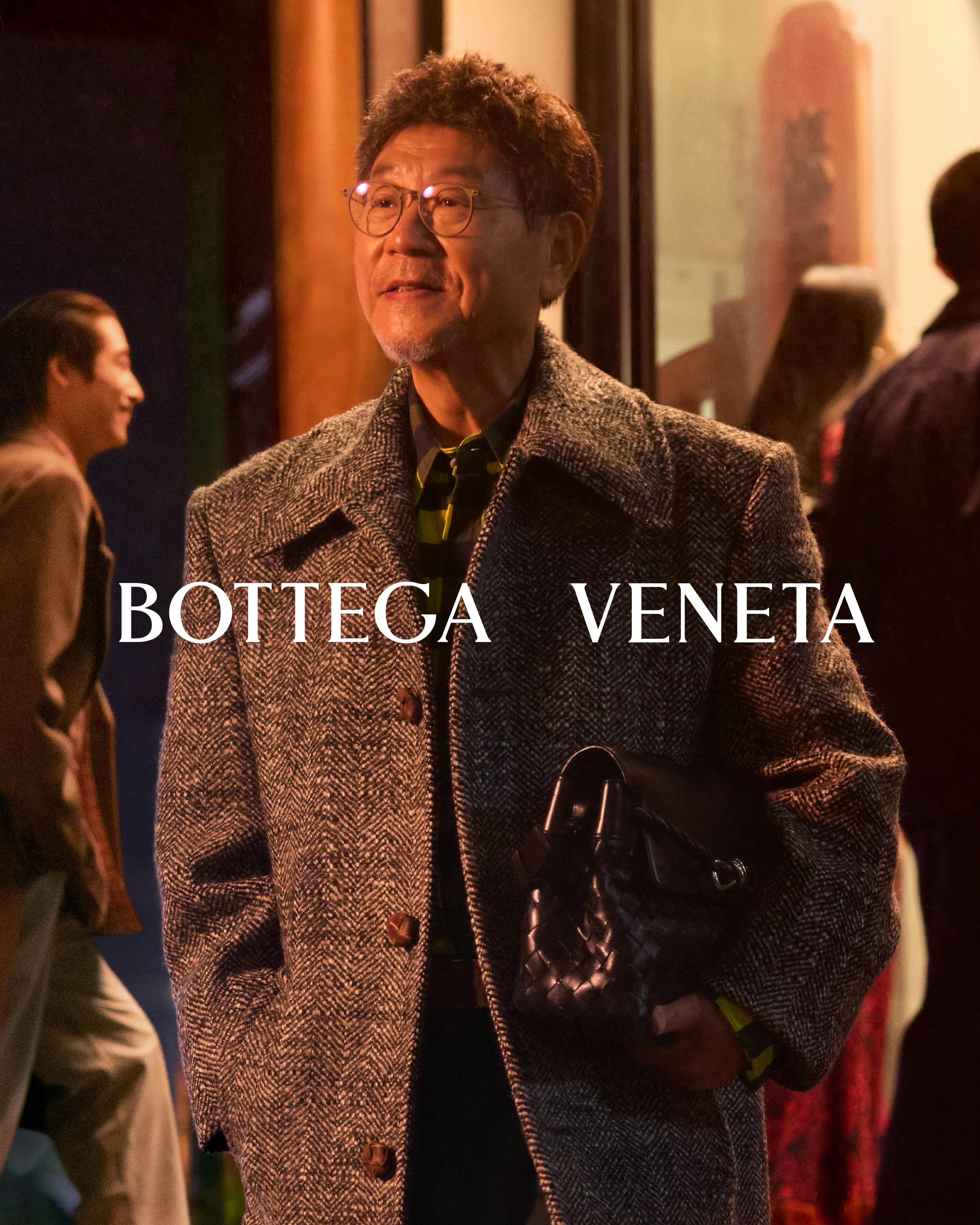 范伟 for Bottega Veneta： 