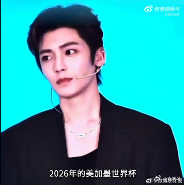 侯明昊神预言世界杯冠军 内娱新晋预言家出现，侯明昊提前锁定世界杯冠军队伍，回看直