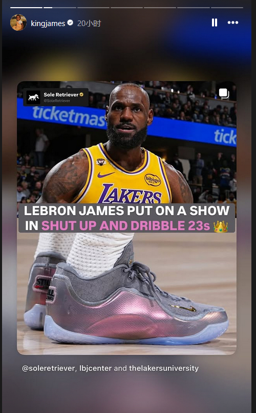 Lebron James 在自己动态中 发了自己的上脚Lebron 23的照片 