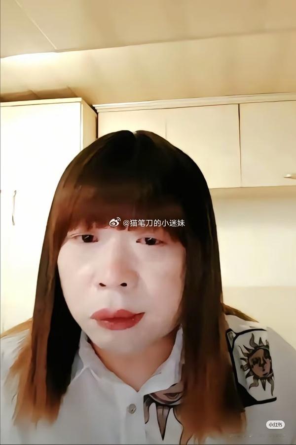 图一红大爷本尊，61岁大爷，男扮女装，1691个男房客。据说视频里都是直男，有人