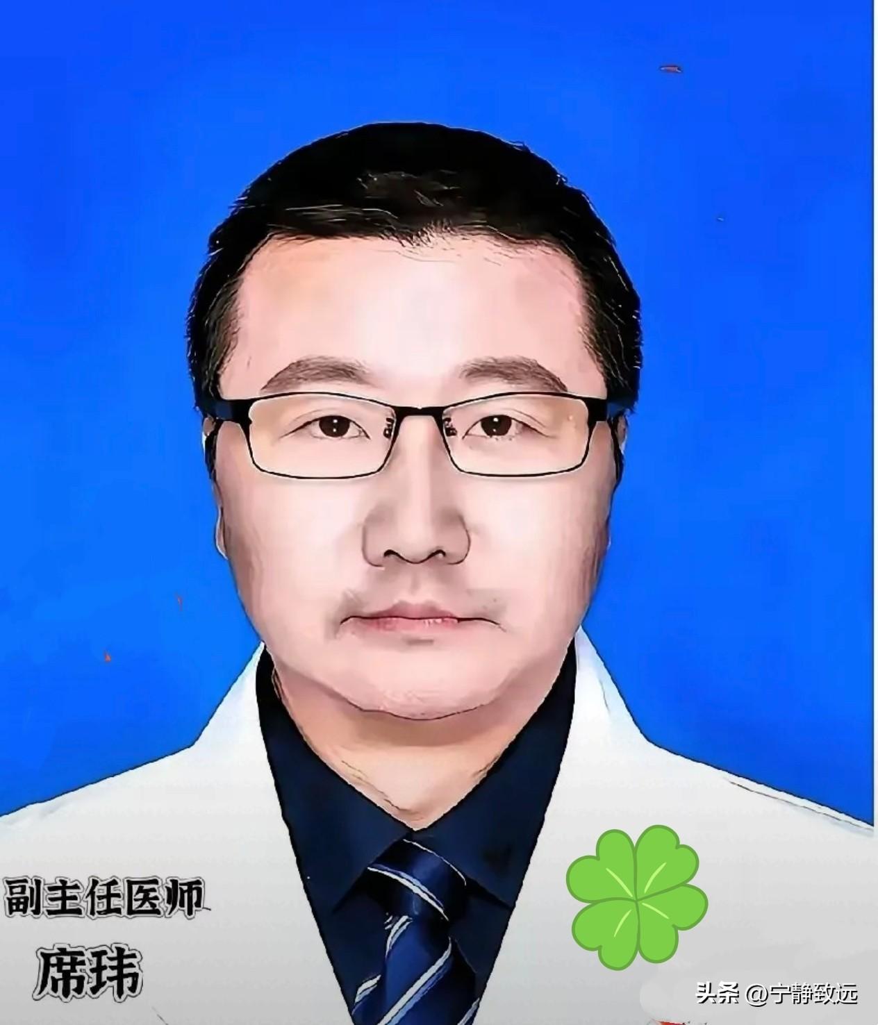 南京这回真把审计组给整“懵”了。

本来是奔着查医疗贪腐去的，盯着账本想抓个“大