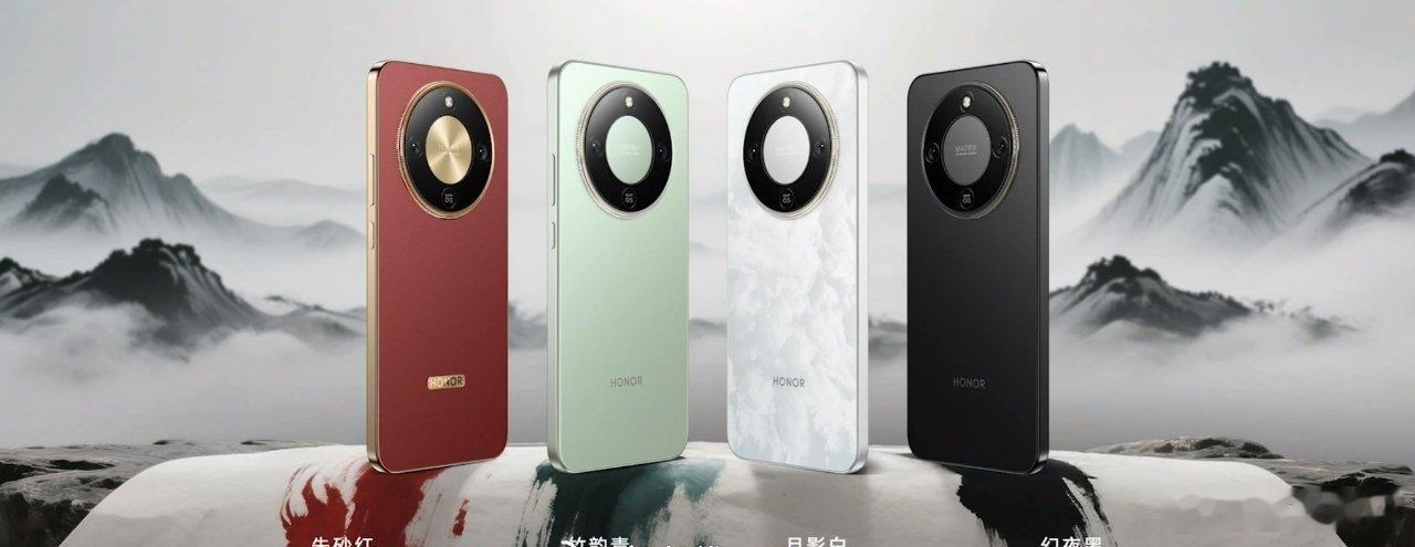 荣耀 X70 带来四款配色，朱砂红、竹韵青、月影白、幻夜黑， ​​​荣耀X70 
