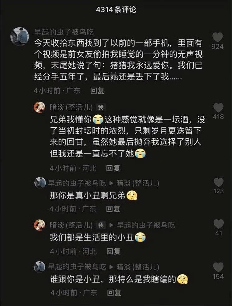 [哆啦A梦害怕][哆啦A梦害怕][哆啦A梦害怕] 