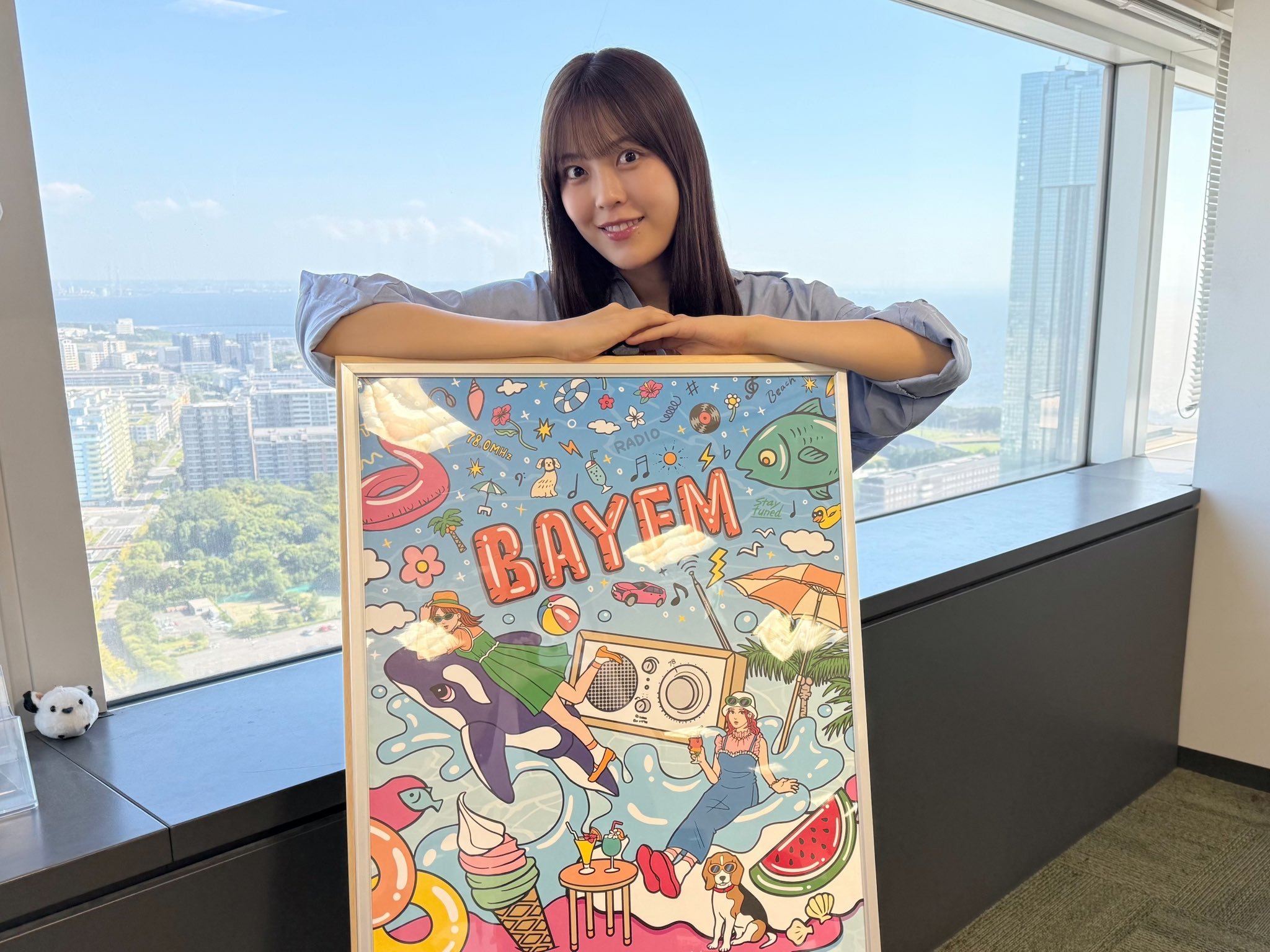 柴田柚菜 　ゆなtime ​​​