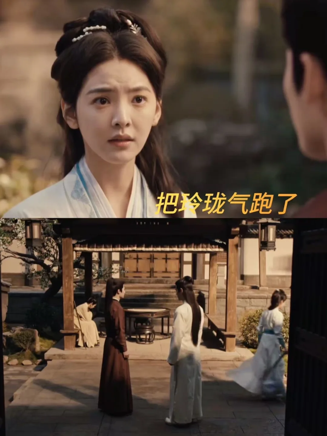猫猫：哄完你的哄你的