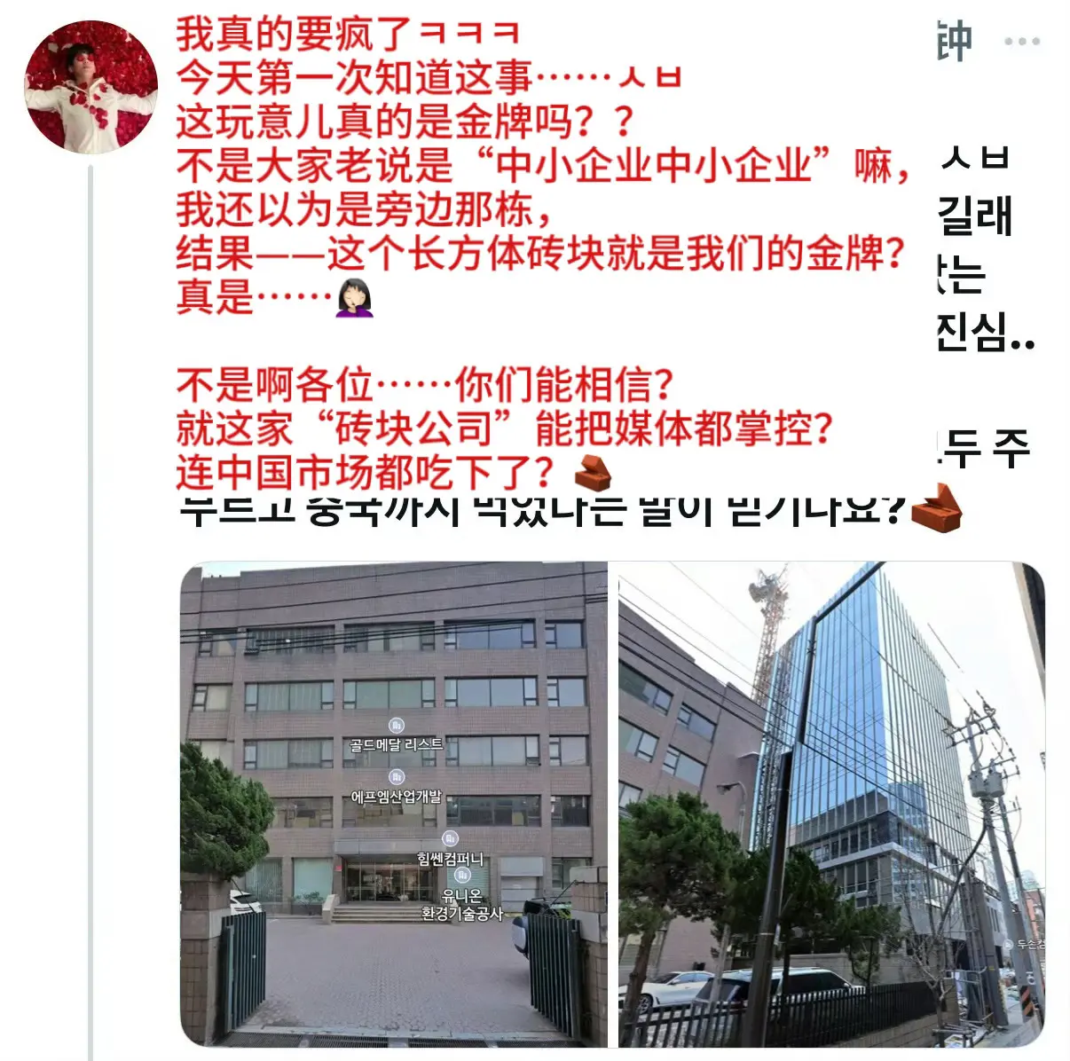 金牌：“一手遮天”的剧本你们敢写我不敢接。真的只要去过一次金牌门口就说...