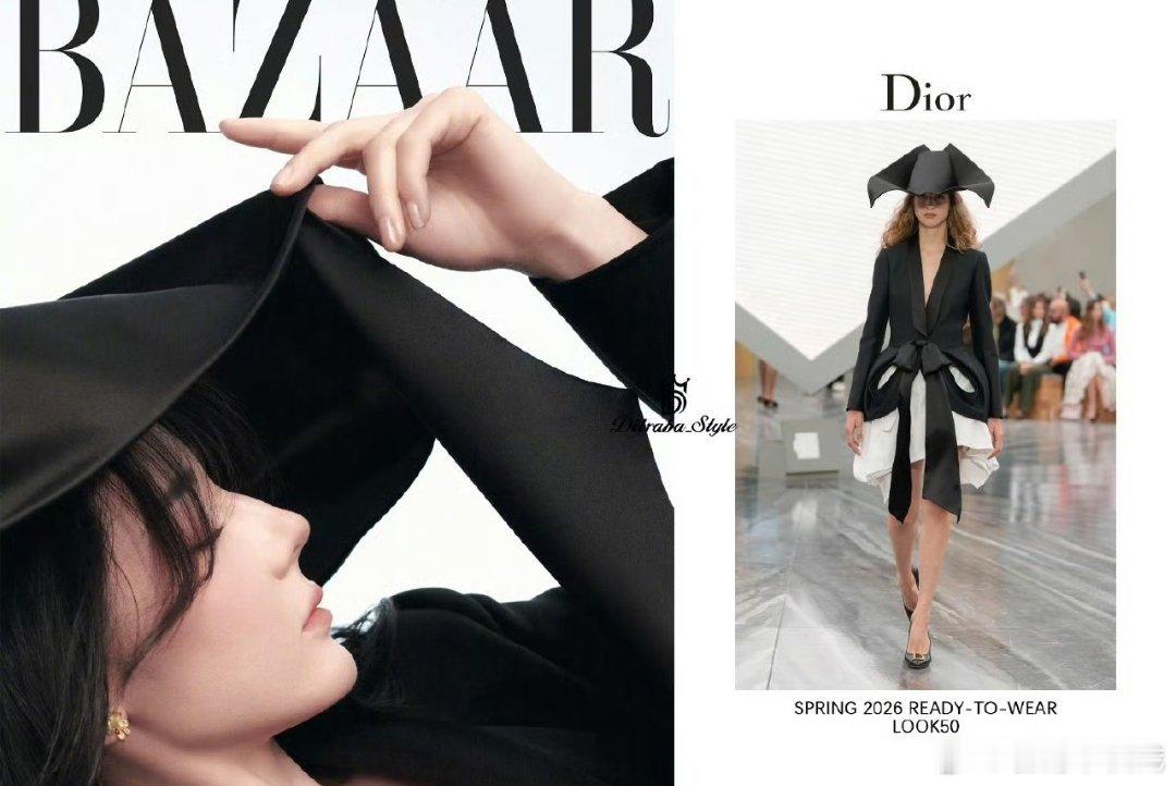 迪丽热巴金智秀都是迪奥推封，封面大片的服装都是同一套也没啥奇怪的 沉浸式观看热巴