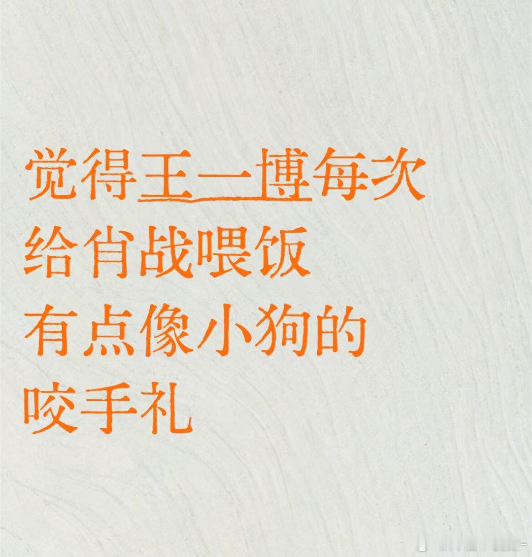小狗忠诚且爱你🥺🤲 ​​​