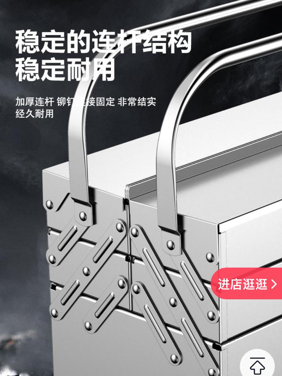 作为一名电工，谁不希望拥有一个空间大且使用灵活的工具箱呢？

现在，电工老黄给大