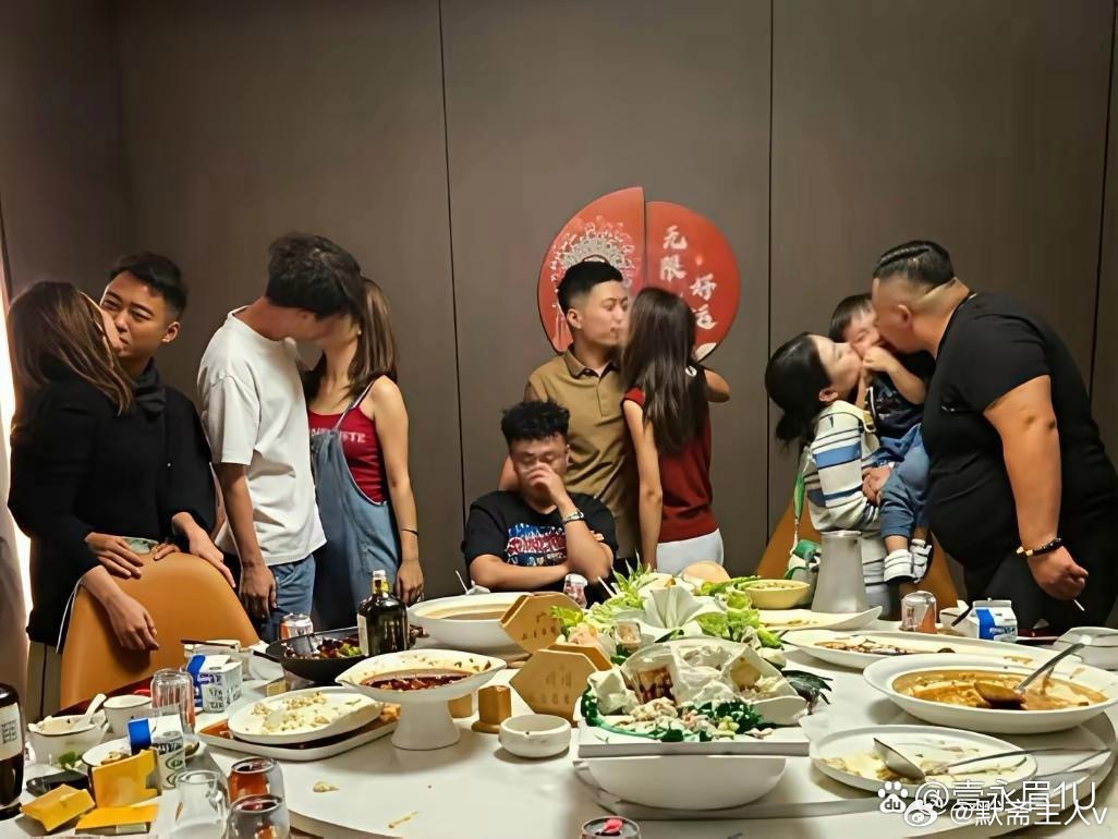 这样的聚会，以后再也不去了。 