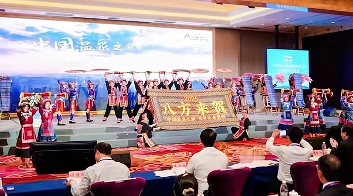 2026广西文旅大会2026广西文化旅游发展大会2026年广西文化旅游发展大会在