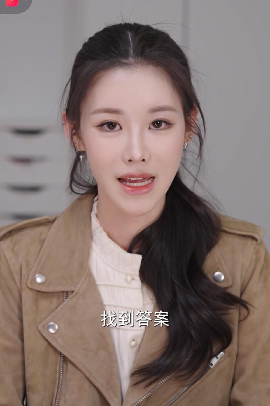 三年归来仍是顶流。美妆千万大网红“程十安”停更三年，终于回来了，一夜涨粉600万