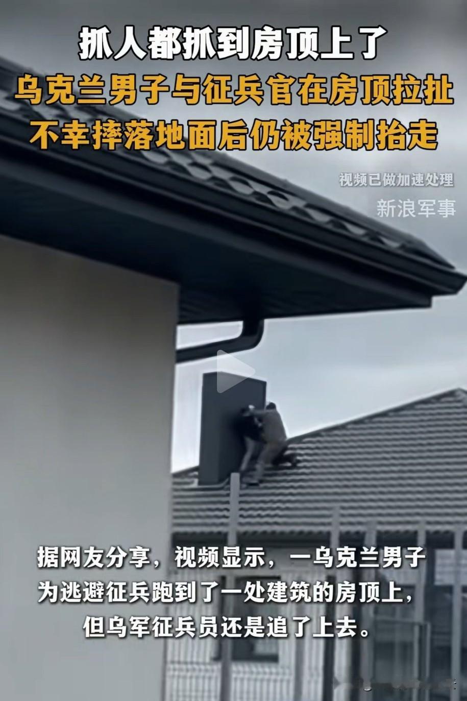 俄罗斯与乌克兰打仗已经4个年头了，至今为止仍然看不到和平的曙光，空间为何？是乌克