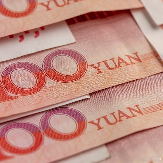 《1月26日(周一)，人民币兑换美元最新价格》截至1月26日凌晨2点，1元人民币