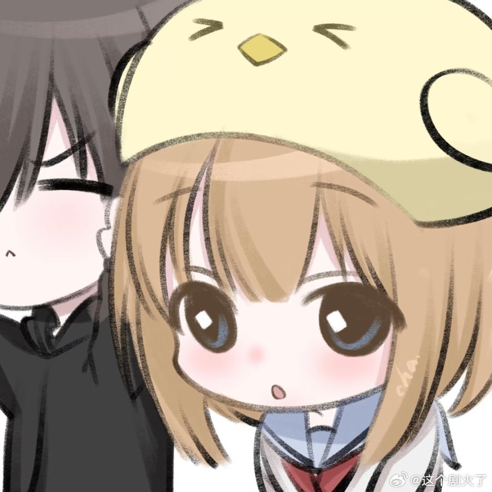 与我而言你最可爱！新年迎喜番