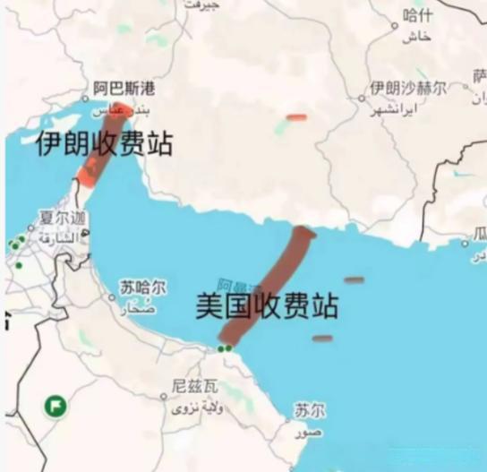 美国宣称要在霍尔木兹海峡收费20%，所引起的反应达到了美国的目的，这就是一个"阳