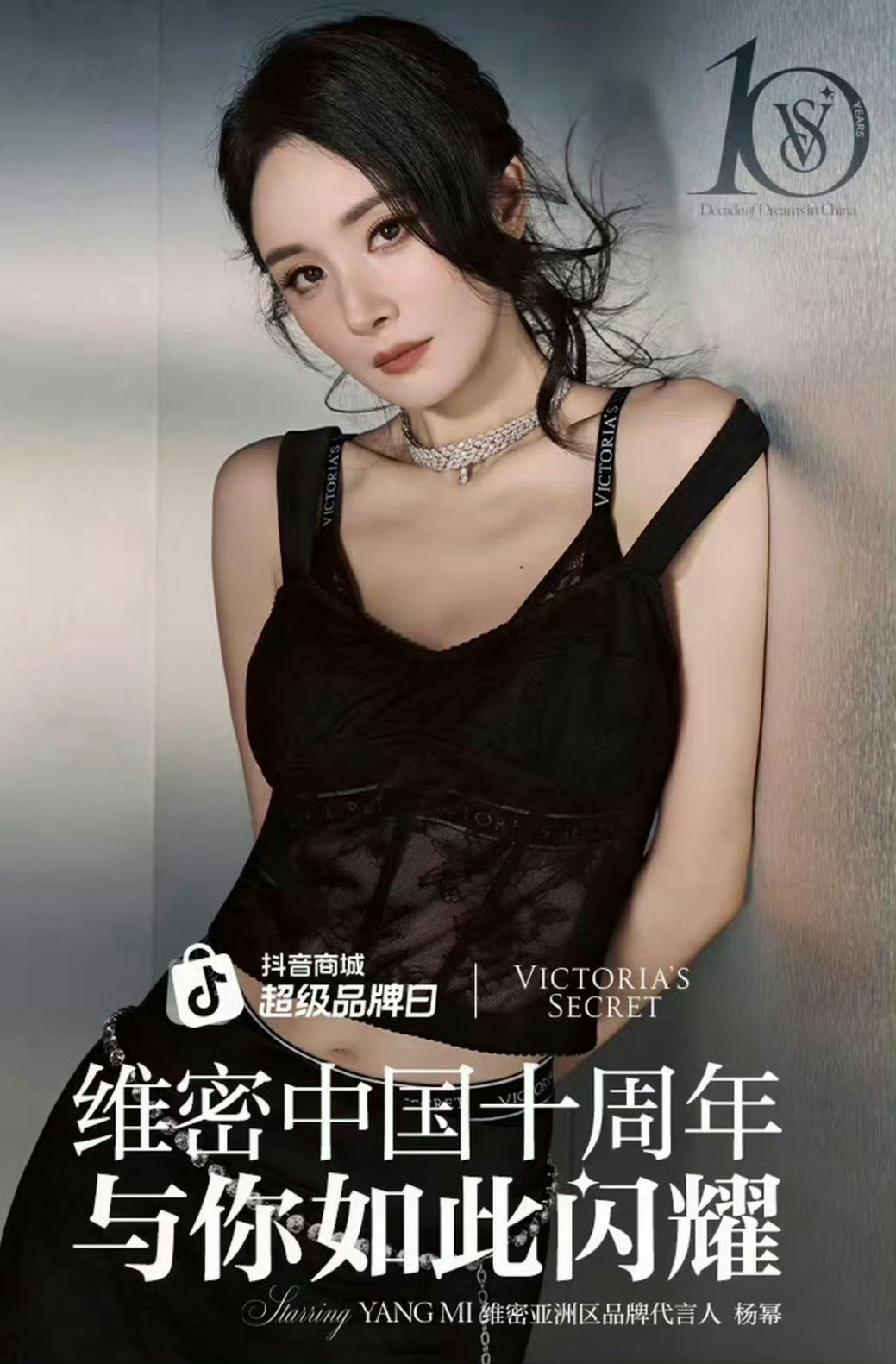 我滴妈呀这也太美了今晚见！！！ 